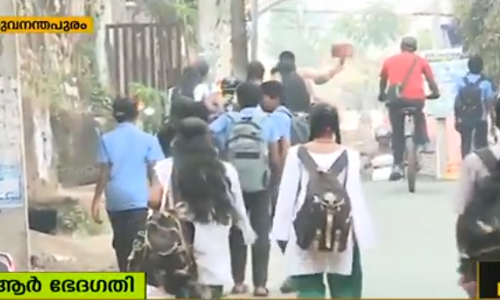 കെഇആര്‍ ഭേദഗതിക്കെതിരെ സ്കൂള്‍ മാനേജ്മെന്റുകള്‍ നിയമ പോരാട്ടത്തിന്