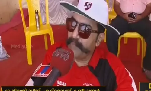 എക്സൈസ് കായികമേളയില് താരമായി ഋഷിരാജ് സിംങ് എക്സൈസ് കായികമേളയില് താരമായി ഋഷിരാജ് സിംങ്