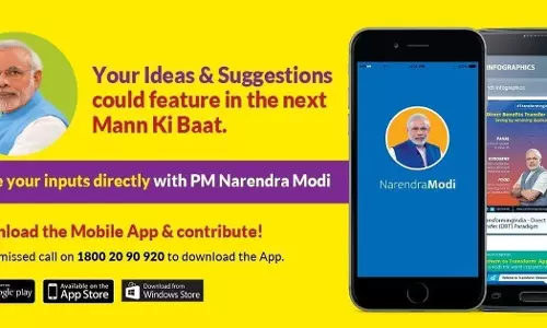 മോദി ആപ്പ് ഉപയോക്താക്കളില് നിന്ന് ആവശ്യപ്പെടുന്നത് 22 ഇനം വിവരങ്ങള് മോദി ആപ്പ് ഉപയോക്താക്കളില് നിന്ന് ആവശ്യപ്പെടുന്നത് 22 ഇനം വിവരങ്ങള്