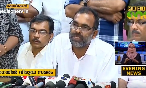 ഗെയില്‍ വിരുദ്ധ സമരം ശക്തമാക്കാന്‍ സമരസമിതി