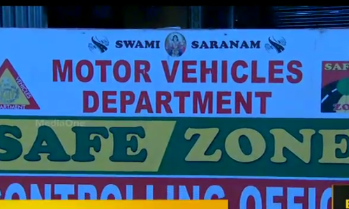 ശബരിമല തീര്‍ത്ഥാടകര്‍ക്ക് സുരക്ഷിത യാത്ര; സേഫ് സോണ്‍ പദ്ധതിയുമായി മോട്ടോര്‍ വാഹന വകുപ്പ്
