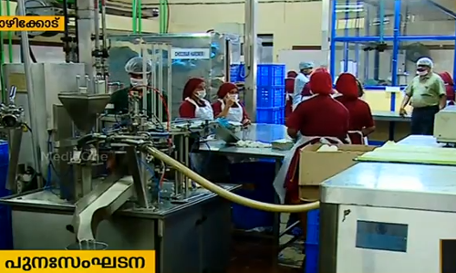 മില്‍മ പുനസംഘടന; മേഖലാ യൂണിയനുകള്‍ പിരിച്ചു വിടേണ്ടെന്ന് മില്‍മ ചെയര്‍മാന്‍