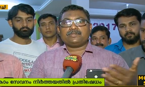റിലയന്‍സ് കമ്യൂണിക്കേഷന്‍ ഡീലര്‍മാര്‍ സമരം പ്രഖ്യാപിച്ചു