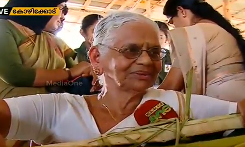 ശാസ്ത്രമേളയുടെ മുന്നോടിയായി  കുടുംബശ്രീ പ്രവര്‍ത്തകരുടെ കുട്ടമെടയല്‍ മത്സരം