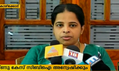 ജിഷ്ണു കേസിലെ കേന്ദ്ര നിലപാട് സ്വാഗതാര്‍ഹമെന്ന് മഹിജ