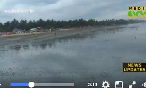 താനൂരിലും കാപ്പാട്ടും കടല്‍ ഉള്‍വലിഞ്ഞു