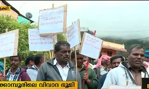 കൊട്ടക്കമ്പൂരില്‍ ബിജെപി നേതാക്കളുടെ സന്ദര്‍ശനം