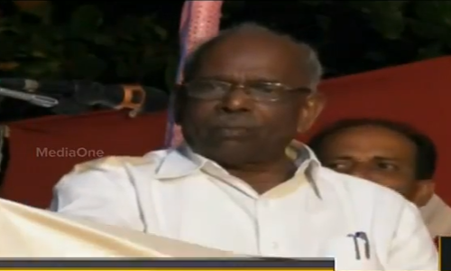 കുറിഞ്ഞി ഉദ്യാനം; നേരത്തേ ഇറക്കിയ വിജഞാപനത്തില്‍ പിഴവുണ്ടെന്ന് എംഎം മണി