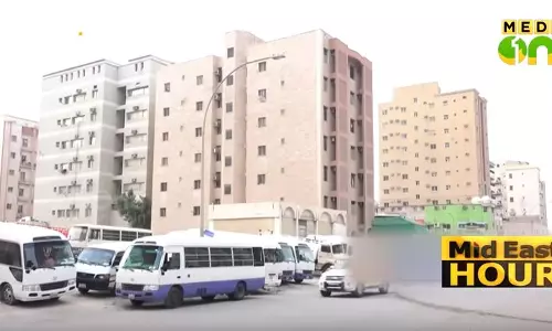 കുവൈത്തില് ക്ലീനിങ്, സെക്യൂരിറ്റി തൊഴിലാളികളുടെ എണ്ണം കുറക്കാന് നിര്ദേശം കുവൈത്തില് ക്ലീനിങ്, സെക്യൂരിറ്റി തൊഴിലാളികളുടെ എണ്ണം കുറക്കാന് നിര്ദേശം