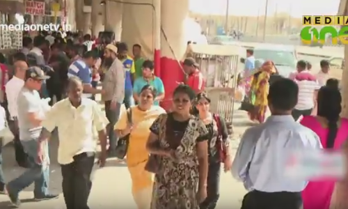 വൻതോതിൽ വിദേശ നിക്ഷേപം സമാഹരിക്കാൻ കുവൈത്ത് ഒരുങ്ങുന്നു