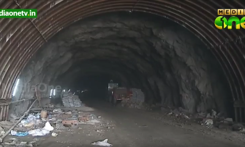 കുതിരാന്‍ തുരങ്കത്തിന്റെ നിര്‍മാണം അഗ്നിസുരക്ഷാ അനുമതി തേടാതെയെന്ന് റിപ്പോര്‍ട്ട്