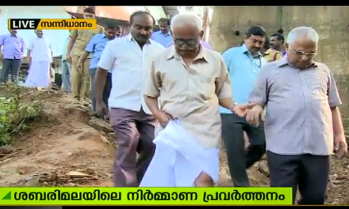 ശബരിമലയിലെ നിർമ്മാണ പ്രവർത്തനങ്ങളേയും സ്ഥലത്തിന്റെ ഉടമസ്ഥാവകാശത്തേയും ചൊല്ലി പോര് മുറുകുന്നു
