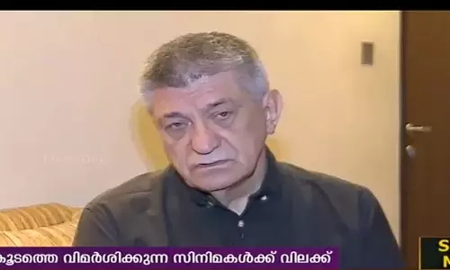 ഭരണകൂടത്തെ വിമര്ശിക്കുന്ന സിനിമകള്ക്ക് പുടിന് കാലത്തും വിലക്കുണ്ട്: സുകുറോവ് ഭരണകൂടത്തെ വിമര്ശിക്കുന്ന സിനിമകള്ക്ക് പുടിന് കാലത്തും വിലക്കുണ്ട്: സുകുറോവ്