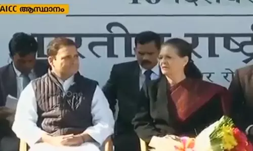 രാഹുല്‍ഗാന്ധി കോണ്‍ഗ്രസ് അധ്യക്ഷന്‍