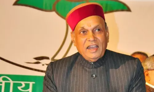 ഹിമാചലില് ബിജെപിയുടെ മുഖ്യമന്ത്രി സ്ഥാനാര്ഥി പരാജയപ്പെട്ടു ഹിമാചലില് ബിജെപിയുടെ മുഖ്യമന്ത്രി സ്ഥാനാര്ഥി പരാജയപ്പെട്ടു