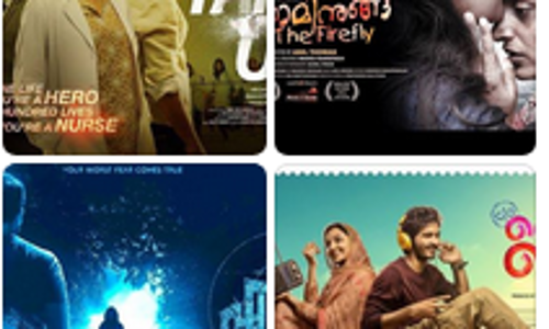 2017ലെ തെരഞ്ഞെടുത്ത പത്ത് ചിത്രങ്ങള്‍