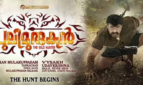 ഓസ്കര്‍ ചുരുക്ക പട്ടികയില്‍ ഇടം നേടി പുലിമുരുകനിലെ ഗാനങ്ങള്‍