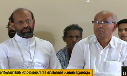 ഗെയില്‍ സമരത്തില്‍ കത്തോലിക്കാ കോണ്‍ഗ്രസും; സര്‍ക്കാര്‍ നിലപാട് അനുകൂലമല്ലെങ്കില്‍ പ്രക്ഷോഭം