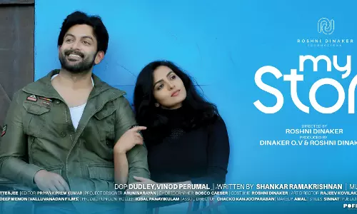 പാര്വതിയുടെ മൈസ്റ്റോറിക്കെതിരെ ഡിസ്ലൈക്ക് ക്യാമ്പെയിന് പാര്വതിയുടെ മൈസ്റ്റോറിക്കെതിരെ ഡിസ്ലൈക്ക് ക്യാമ്പെയിന്