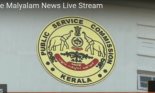 എല്‍ഡിസി ഒഴിവുകള്‍ റിപ്പോര്‍ട്ട് ചെയ്യണമെന്ന അന്ത്യശാസനത്തിനും ഫലമില്ല