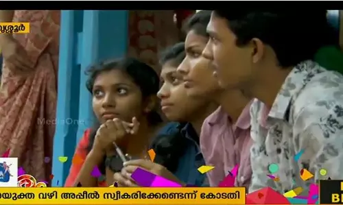അപ്പീൽ കമ്മിറ്റിക്ക്‌ മുന്‍പില്‍ ഇത്തവണയും കാത്തിരിപ്പ്