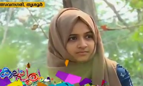 അറബിക് കലോത്സവത്തില്‍ താരമായി ഡാന റാസിഖ്