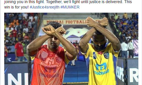 ജയം ശ്രീജിത്തിന് സമര്‍പ്പിച്ച് വിനീതും റിനോയും