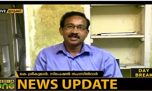 കയ്യേറ്റമൊഴിപ്പിക്കാനെത്തിയ മൂന്നാര്‍ സ്പെഷ്യല്‍ തഹസില്‍ദാര്‍ക്ക് വധഭീഷണി