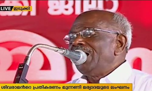 തന്നെ തോല്‍പ്പിക്കാന്‍ സിപിഐ ശ്രമിച്ചിട്ടുണ്ടെന്ന് എം എം മണി