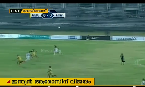 ഐ ലീഗില്‍ ഇന്ത്യന്‍ ആരോസിന് വിജയം