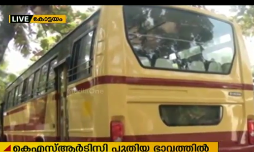 കെഎസ്ആര്‍ടിസി ബസുകള്‍ ഇനി പുതിയ ലുക്കില്‍