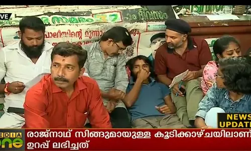 ശ്രീജിവിന്‍റെ കസ്റ്റഡി മരണം: സിബിഐ അന്വേഷിക്കുമെന്ന് ഉറപ്പ് ലഭിച്ചെന്ന് എംപിമാര്‍