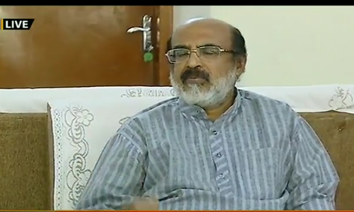 സംസ്ഥാനത്തെ ട്രഷറികളില്‍ ഏര്‍പ്പെടുത്തിയിരുന്ന നിയന്ത്രണങ്ങള്‍ നീക്കി