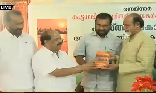 അതിജീവനത്തിനായി കേഴുന്ന കുട്ടനാട് പുസ്തകം പ്രകാശനം ചെയ്തു