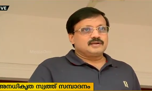 അനധികൃത സ്വത്ത് സമ്പാദന കേസ്: ടിഒ സൂരജിനെതിരെ വിജിലന്‍സ് കുറ്റപത്രം സമര്‍പ്പിച്ചു
