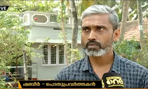 പെരിയാര്‍ മലിനീകരണം: പൊതുപ്രവര്‍ത്തകന്റെ പേരില്‍ കള്ളക്കേസെടുക്കാന്‍ ശ്രമം