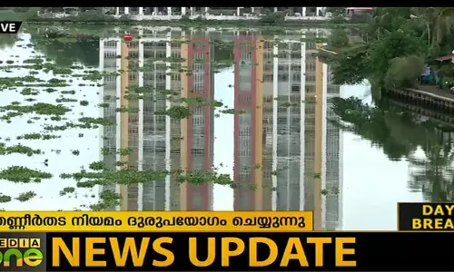 നിയമങ്ങളിലെ നൂലാമാലകൾ പഴുതാക്കി വൻകിട കയ്യേറ്റക്കാര്‍