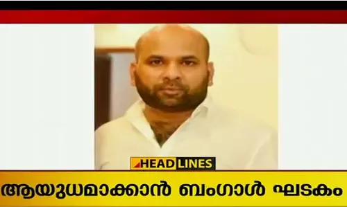 ബിനോയിക്കെതിരായ തട്ടിപ്പ് കേസ് ആയുധമാക്കാനൊരുങ്ങി ബംഗാള്‍ ഘടകം