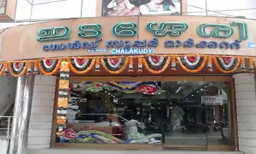 ചാലക്കുടിയിലെ ജ്വല്ലറിയില്‍ വന്‍കവര്‍ച്ച;  15 കിലോ സ്വര്‍ണം മോഷണം പോയി