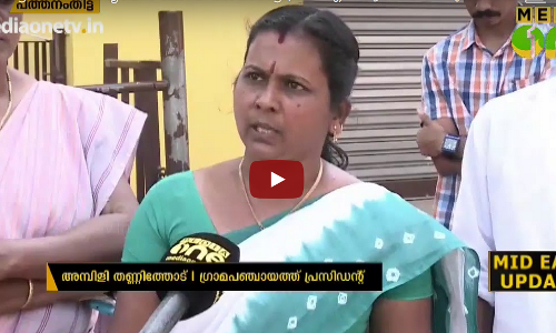 പത്തനംതിട്ടയില്‍ സ്വകാര്യ ബസ് ലോബി അഴിഞ്ഞാട്ടം; 2കെഎസ്ആര്‍ടിസി ബസുകള്‍ തകര്‍ത്തു