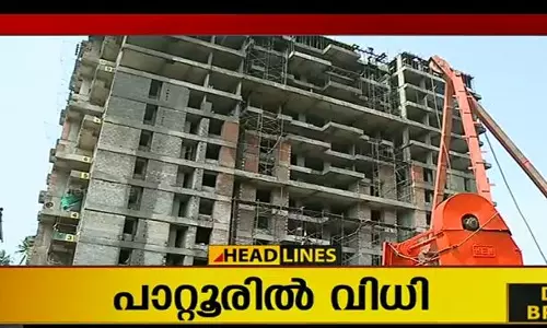 പാറ്റൂര് കേസ് ഹൈക്കോടതി റദ്ദാക്കി പാറ്റൂര് കേസ് ഹൈക്കോടതി റദ്ദാക്കി