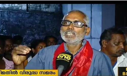 വടയമ്പാടി ജാതിമതിൽ വിരുദ്ധ സമര സമിതി നേതാവ് ജോയ് പാവേൽ ജയിൽമോചിതനായി