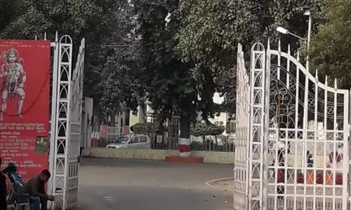 പ്രണയദിനത്തില് ക്യാംപസ്സില് വരരുത്; വിദ്യാര്ഥികളോട് ലക്നൌ യൂണിവേഴ്സിറ്റി പ്രണയദിനത്തില് ക്യാംപസ്സില് വരരുത്; വിദ്യാര്ഥികളോട് ലക്നൌ യൂണിവേഴ്സിറ്റി