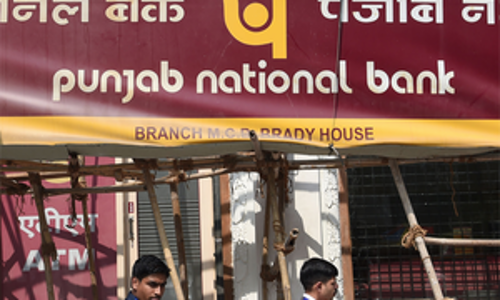 പിഎന്ബി തട്ടിപ്പ് കേസില് ഒരാളെ കൂടി അറസ്റ്റ് ചെയ്തു പിഎന്ബി തട്ടിപ്പ് കേസില് ഒരാളെ കൂടി അറസ്റ്റ് ചെയ്തു