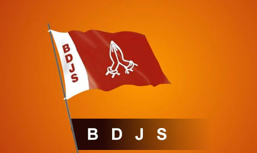 മത്സരിക്കുന്നില്ലെന്ന ബി.ഡി.ജെ.എസ് നിലപാട് ബി.ജെ.പിയെ സമ്മര്‍ദ്ദത്തിലാക്കാനെന്ന് സൂചന