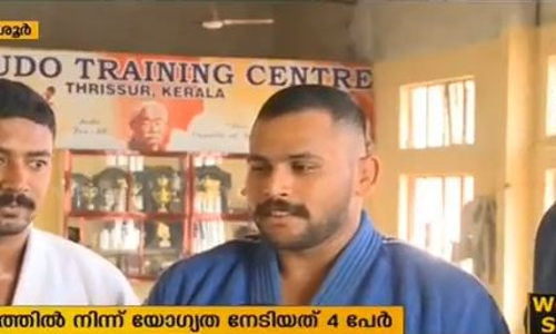 ഏഷ്യന്‍ ഗെയിംസ് നാല് പേര്‍ക്ക് ജൂഡോയില്‍ യോഗ്യത