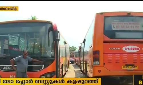 എസി ലോഫ്ലോര്‍ ബസ്സുകള്‍ കട്ടപ്പുറത്ത്; കെഎസ്ആര്‍ടിസിക്ക് ലക്ഷങ്ങളുടെ നഷ്ടം
