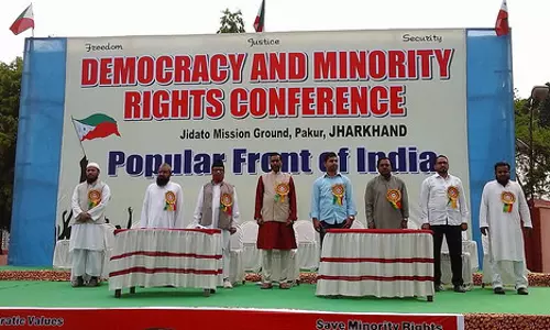 ഝാര്‍ഖണ്ഡില്‍ പോപ്പുലര്‍ ഫ്രണ്ടിനെ നിരോധിച്ചു