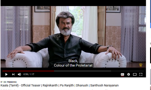 കബാലിയെ വെല്ലും ഈ കാല; സ്റ്റൈല്‍ മന്നന്റെ കാലയുടെ ടീസര്‍ കാണാം