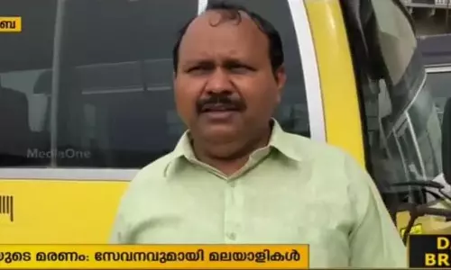 ശ്രീദേവിയുടെ മൃതദേഹം ഏറ്റുവാങ്ങിയത് അഷ്റഫ് താമരശ്ശേരി ശ്രീദേവിയുടെ മൃതദേഹം ഏറ്റുവാങ്ങിയത് അഷ്റഫ് താമരശ്ശേരി